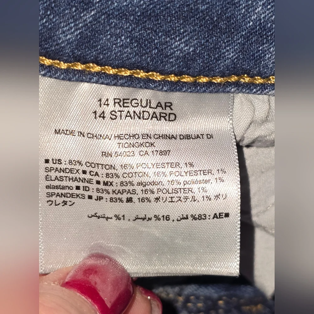 Old Navy Rockstar Jeans, Distressed Denim - Picture 4 of 4